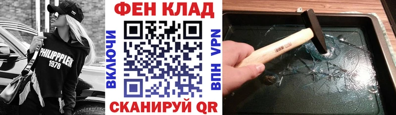 Купить  Кашира  Amphetamine Premium 
