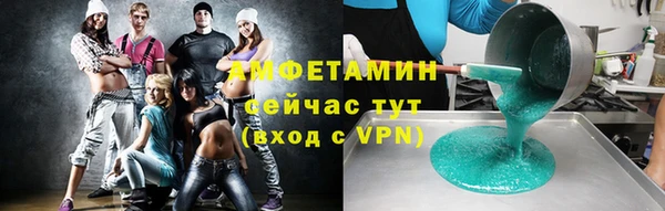 дмт Заводоуковск