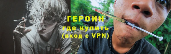 дмт Заводоуковск