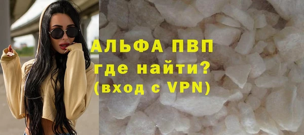 дмт Заводоуковск