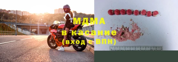 дмт Заводоуковск