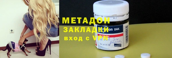 дмт Заводоуковск