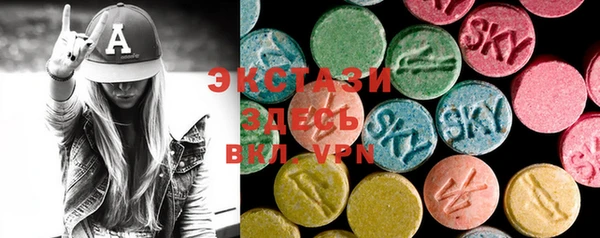 mdma Заволжье