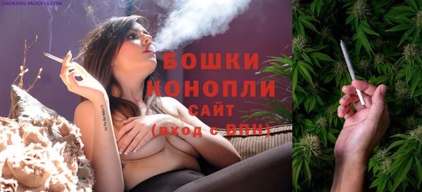 соль ск Заволжск