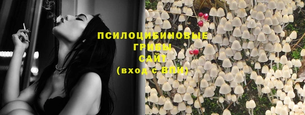 mdma Заволжье