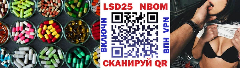 ЛСД экстази ecstasy  Купить где  Кашира 