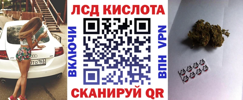Купить где  Кашира  Марки NBOMe 1,5мг 