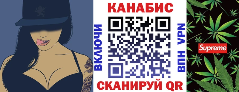 Купить закладки  Кашира  Конопля THC 21% 